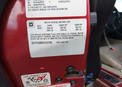 2000 Chevrolet Corvette из США, поврежденный, VIN 1G1YY22G0Y5131745